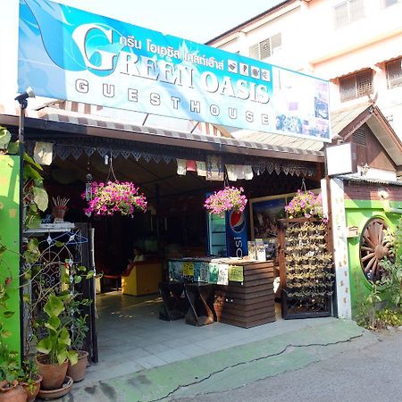 The Green Oasis Τσιάνγκ Μάι Εξωτερικό φωτογραφία